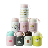 Mini Mug isotherme mignon - Mug Fabrik