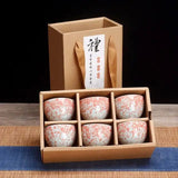 Tasse Chinoise Porcelaine - Mug Fabrik