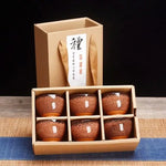 Tasse Chinoise Porcelaine - Mug Fabrik