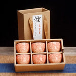 Tasse Chinoise Porcelaine - Mug Fabrik