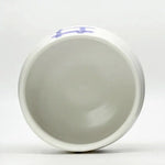 Tasse Japonaise Chawan Hashtag - Mug Fabrik