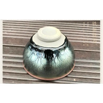 Tasse Japonaise Chawan Tenmoku - Mug Fabrik