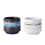 Tasse Japonaise Rustica - Mug Fabrik